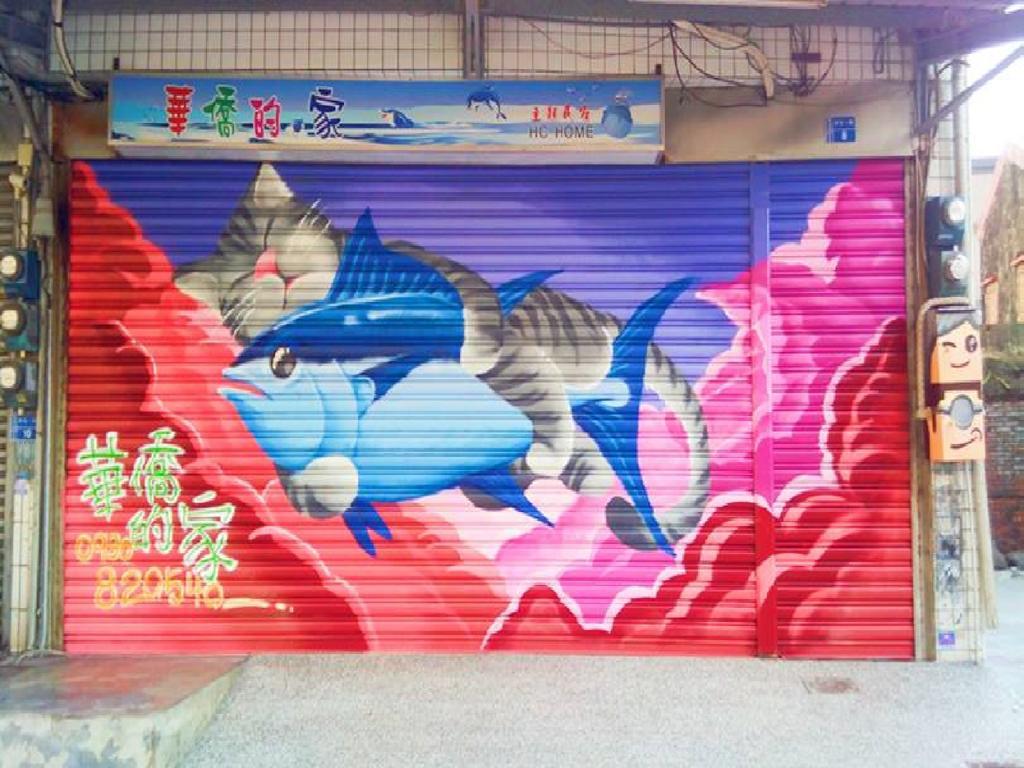 Hua Qiao De Jia Apartamento Donggang Exterior foto